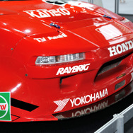 ホンダ NSX ルマン24時間耐久レース仕様車（1995年）