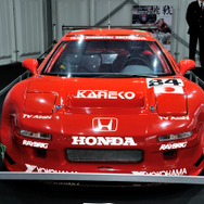ホンダ NSX ルマン24時間耐久レース仕様車（1995年）