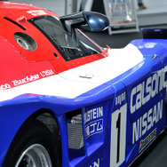 ニッサンR92CP（1992年）