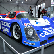 ニッサンR92CP（1992年）