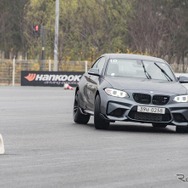 BMW M Experience 2017