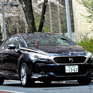 DS 5 Chic BlueHDi