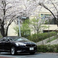 DS 5 Chic BlueHDi