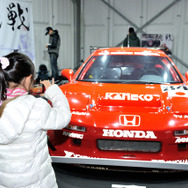 ホンダ NSX ルマン24時間耐久レース仕様車（1995年）