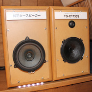 『OTOTEN』に集結した、“ハイレゾ”対応サウンドデモカーをCheck！