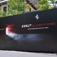 フェラーリ812スーパーファスト