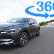 【360度 VR試乗】マツダ CX-5 の走りは“深化”したのか…サーキットで検証