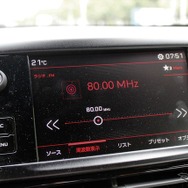 プジョー 208GTi by PEUGEOT SPORT
