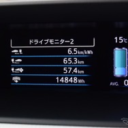 満充電時のエアコンOFF航続距離は65.3km。バッテリー残量の減少に正比例する形で数値が減っていく。