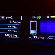 ハイブリッドモードになると、このように航続距離残がバー表示になる。
