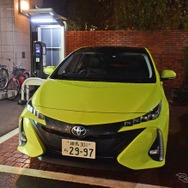旅行中一度だけ、スパランドホテル内藤で普通充電を行った。館内がお楽しみ盛りだくさんであったのはラッキーだった。