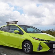 トヨタ プリウスPHV 新型