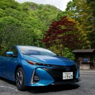 今回のドライブに使ったトヨタの新型プリウスPHV。フル充電でsaidai60kmものEV走行ができる