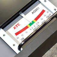 ヘッドライト光軸調整を確実＆迅速にする専用工具…KTC