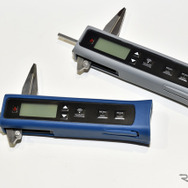 ヘッドライト光軸調整を確実＆迅速にする専用工具…KTC