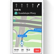 「Apple Maps」のカーナビゲーション機能がApple「iOS 11」では新たに車線案内を採用