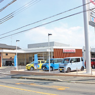 大阪ダイハツ販売株式会社 羽曳野店