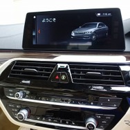 BMW 523d
