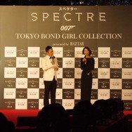TOKYO BOND GIRL COLLECTION