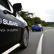 テストコース内を走行中の「ツーリングアシスト」搭載のプロトタイプ