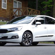 DS 4 Chic BlueHDi DS LED Vision Package