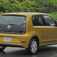 VW high up！