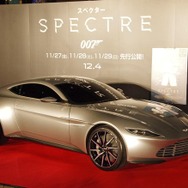 『007 スペクター』にボンドカーとして登場するアストンマーティン DB10
