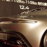 『007 スペクター』にボンドカーとして登場するアストンマーティン DB10
