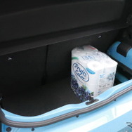 VW high up！