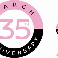 マーチ35周年ロゴ