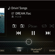 『DIATONE SOUND.NAVI』“NR-MZ100”シリーズ