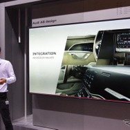 アウディ A8 新型（アウディサミット）