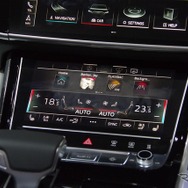 アウディ A8 新型（アウディサミット）