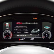 アウディ A8 新型（アウディサミット）