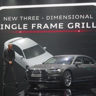 アウディ A8 新型（アウディサミット）