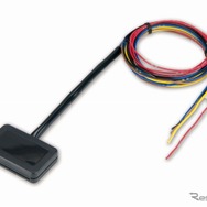 データシステム アイドリングストップコントローラー ISC434