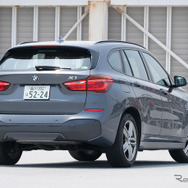 BMW X1 18d xDrive