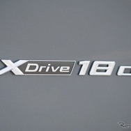 BMW X1 18d xDrive