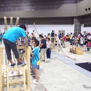 Maker Faire 2017