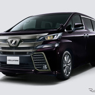 トヨタ・ヴェルファイア（現行型）