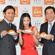 壇蜜＆石丸幹二／「えひめスイーツコレクション」キックオフ