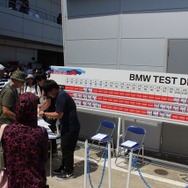 BMW MOTORSPORT FESTIVAL 2017