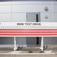 BMW MOTORSPORT FESTIVAL 2017