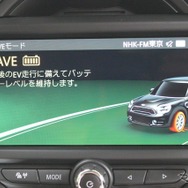 MINI クーパーS E クロスオーバー オール4