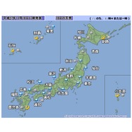 気象庁　天気予報　11月18日17時時点