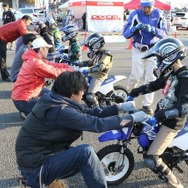 トヨタ GAZOOレーシング フェスティバル