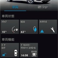 メルセデスベンツ E350e アバンギャルド スポーツ