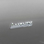 BMW 523dツーリング
