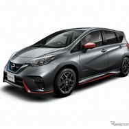 日産 ノート e-POWER NISMO