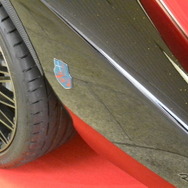 光岡自動車 ヒミコ 乱